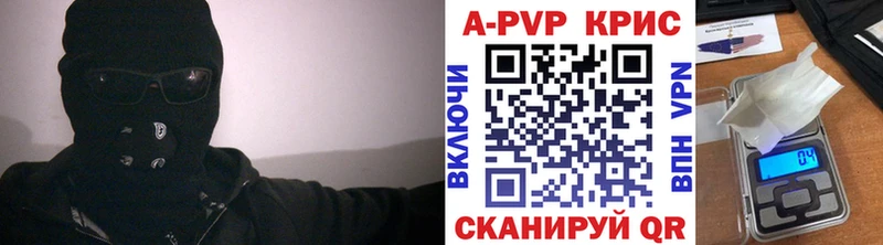 Названия наркотиков Североуральск Марихуана Кокаин МЕТАДОН Мефедрон