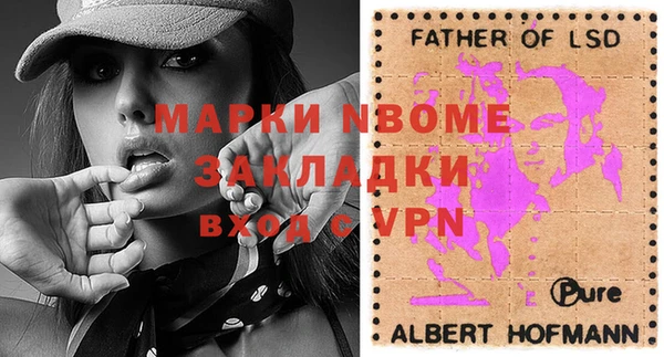 a pvp Арсеньев