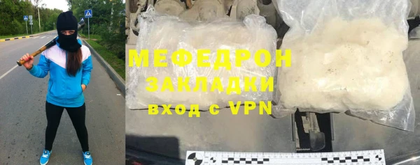 a pvp Арсеньев