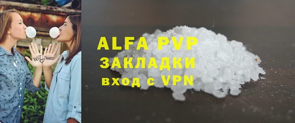 a pvp Арсеньев
