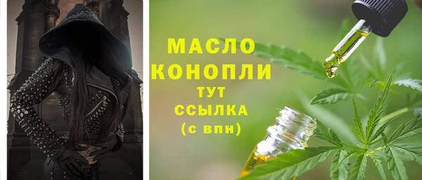 дурь Армянск