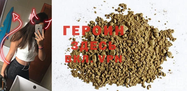 твердый Наволоки