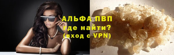 ПСИЛОЦИБИНОВЫЕ ГРИБЫ Надым