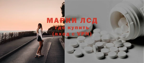 дурь Армянск