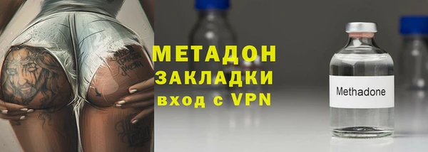 СК Балахна