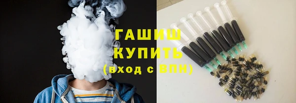 марихуана Аркадак