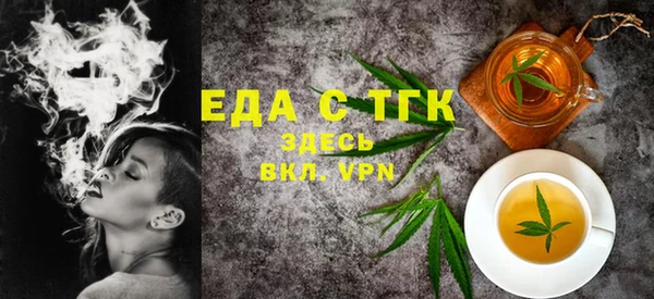 a pvp Арсеньев