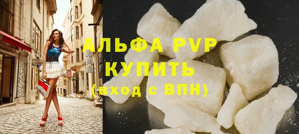 a pvp Арсеньев