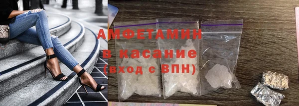 марки nbome Навашино