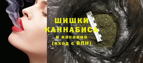 дурь Армянск