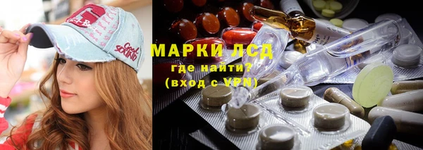 a pvp Арсеньев