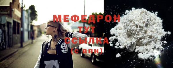 марихуана Аркадак