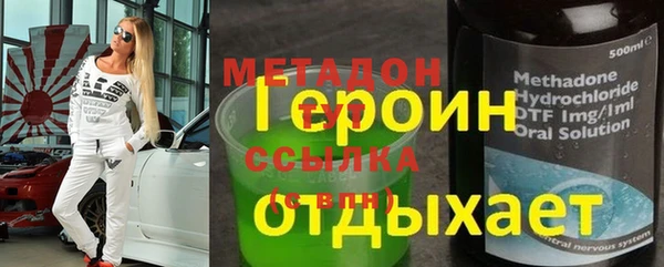 твердый Наволоки