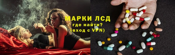 твердый Наволоки