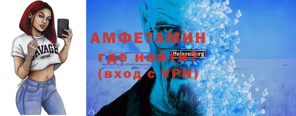 ПСИЛОЦИБИНОВЫЕ ГРИБЫ Надым