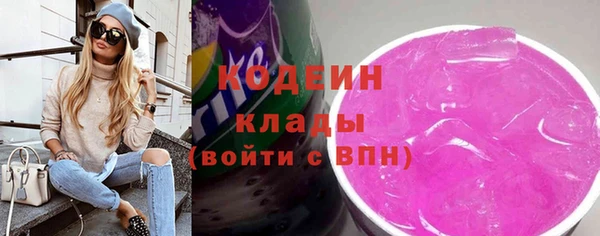 СК Балахна