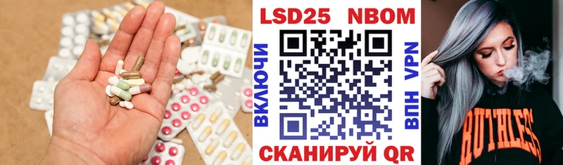 купить наркоту  Североуральск  Лсд 25 экстази кислота 