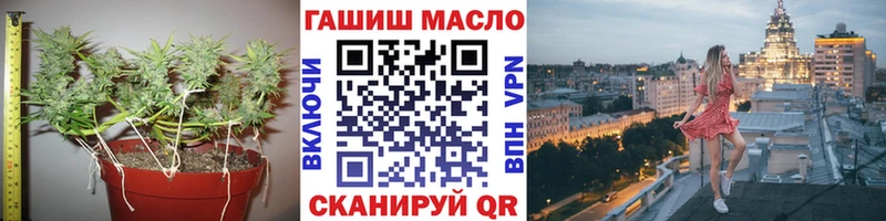 ТГК вейп с тгк  где найти наркотики  Североуральск 